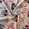 Jersey Fabric